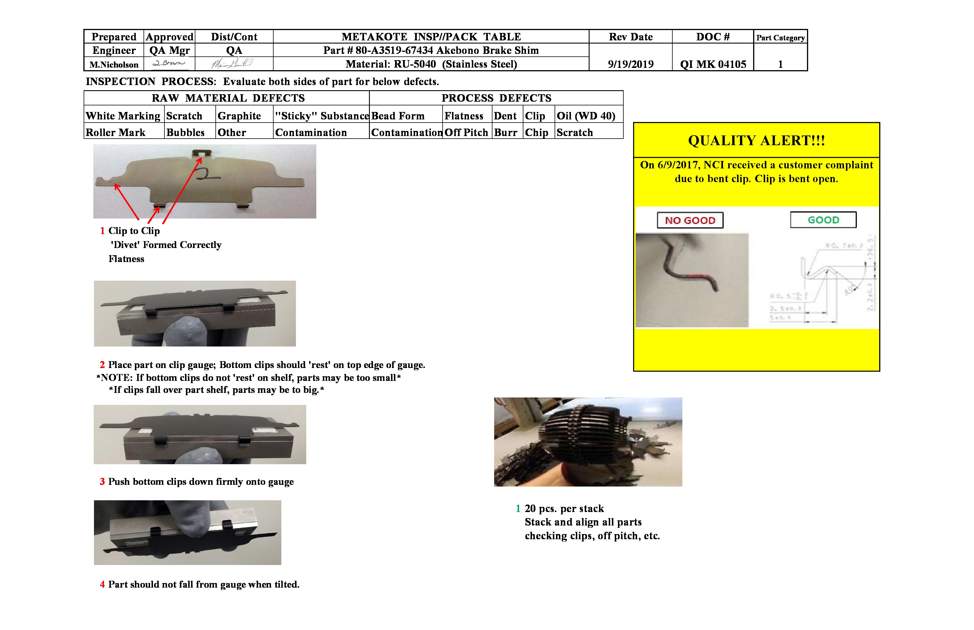 /docs/files/QI MK 04105 80-A3519-67434 (SH-032)(1568897015)[0].jpg